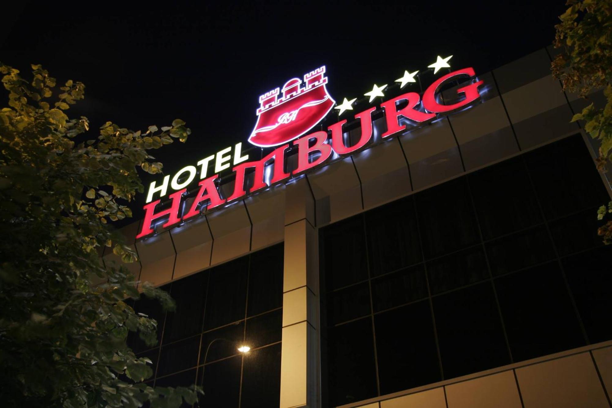 Hotel Hamburg Skopje Exterior photo